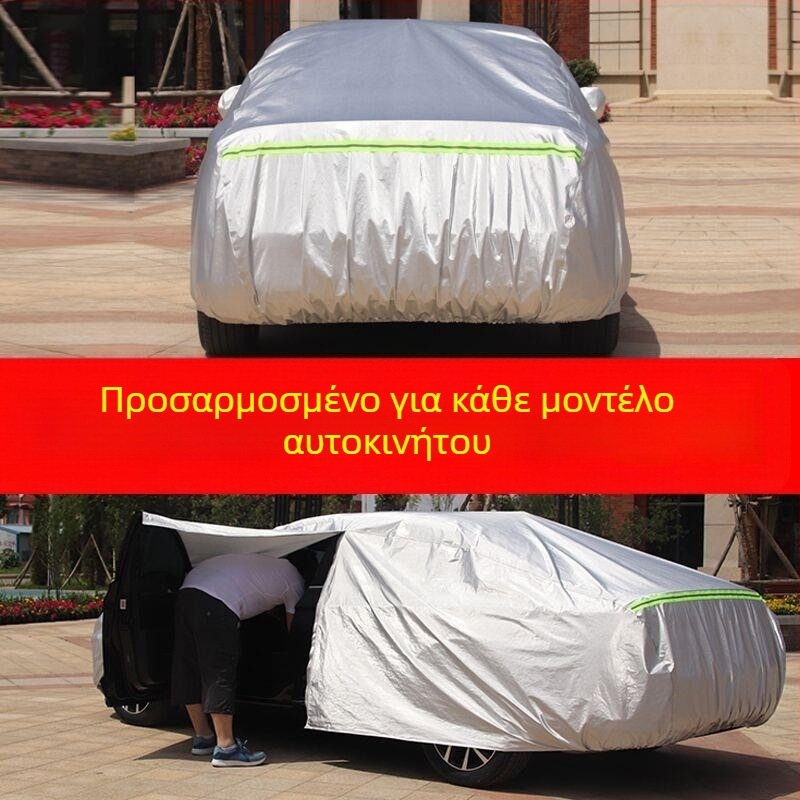 Κάλυμμα αυτοκινήτου Volvo XC60 XC90 με προστασία από ήλιο και βροχή, θερμική μόνωση, παχύτερη προστασία από χιόνι και πάγο για SUV εκτός δρόμου