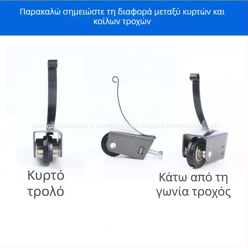 Σύστημα ολίσθησης γυάλινης πόρτας με διπλό αυλάκι τροχών, διπλοί τροχοί δίπλα-δίπλα, μέγιστο φορτίο 80 kg, πάχος τοιχώματος 12 mm, για πόρτες και παράθυρα, OEM λογότυπο