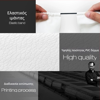 Κάλυμμα ρεζέρβας αυτοκινήτου, PVC μιμούμενο δέρμα, μοντέλο 225/65R17, μάρκα Shengde