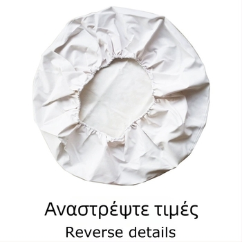 Κάλυμμα ρεζέρβας αυτοκινήτου, PVC μιμούμενο δέρμα, μοντέλο 225/65R17, μάρκα Shengde