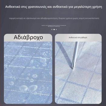 Κάλυμμα αυτοκινήτου Audi A6L