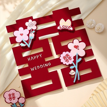 Στίκερ πόρτας και παραθύρου γάμου – μοτίβο Διπλής Ευτυχίας, διακόσμηση νεονυμφων, φλοκίνγκ υλικό, Feixunfei μάρκα