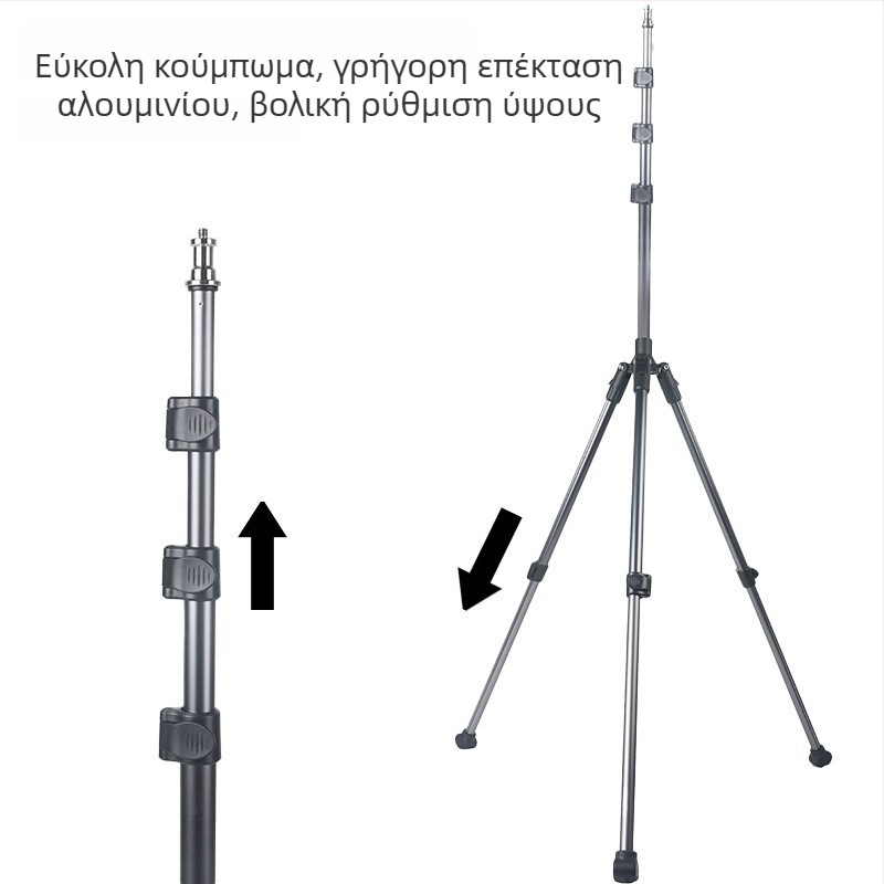 Στήριγμα φωτισμού για φωτογράφηση, αλουµινίου κράμα, φορτίο 5 kg, διάμετρος σωλήνα 23/26 mm, 4 τµήµατα, βάρος 0,73 kg