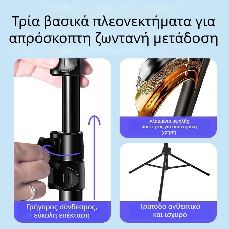 Τηλεσκοπικό τρίποδο για κινητό τηλέφωνο και ζωντανή μετάδοση, selfie δυνατότητα; Υλικό: αλουμινένιο κράμα, ABS; 5 τμήματα; Μέγιστο φορτίο 3 kg; Διαμέτρων σωλήνα 25-22-19-16-13 mm