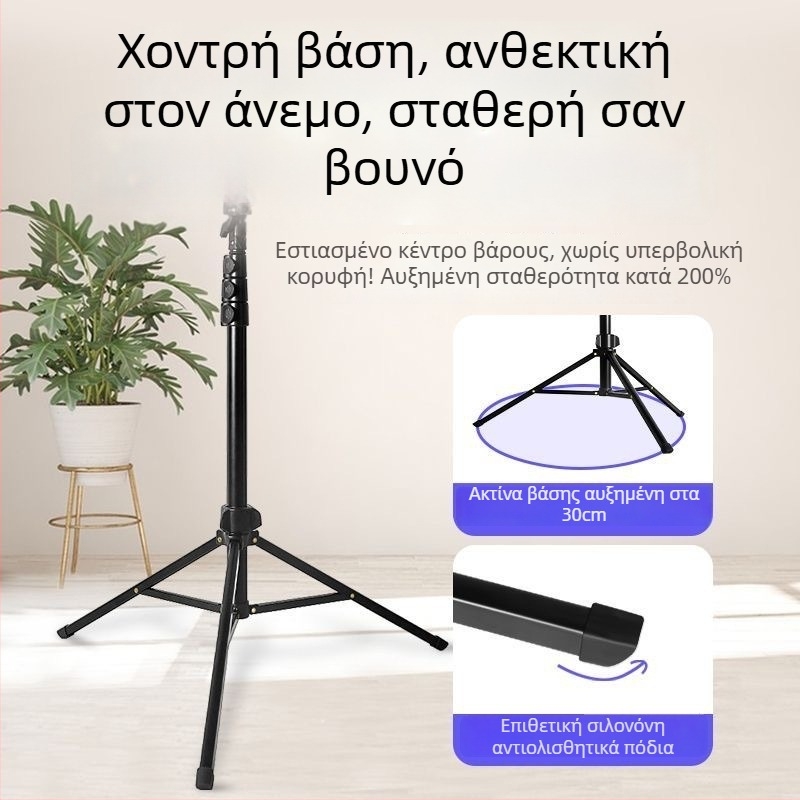 Τηλεσκοπικό τρίποδο για κινητό τηλέφωνο και ζωντανή μετάδοση, selfie δυνατότητα; Υλικό: αλουμινένιο κράμα, ABS; 5 τμήματα; Μέγιστο φορτίο 3 kg; Διαμέτρων σωλήνα 25-22-19-16-13 mm
