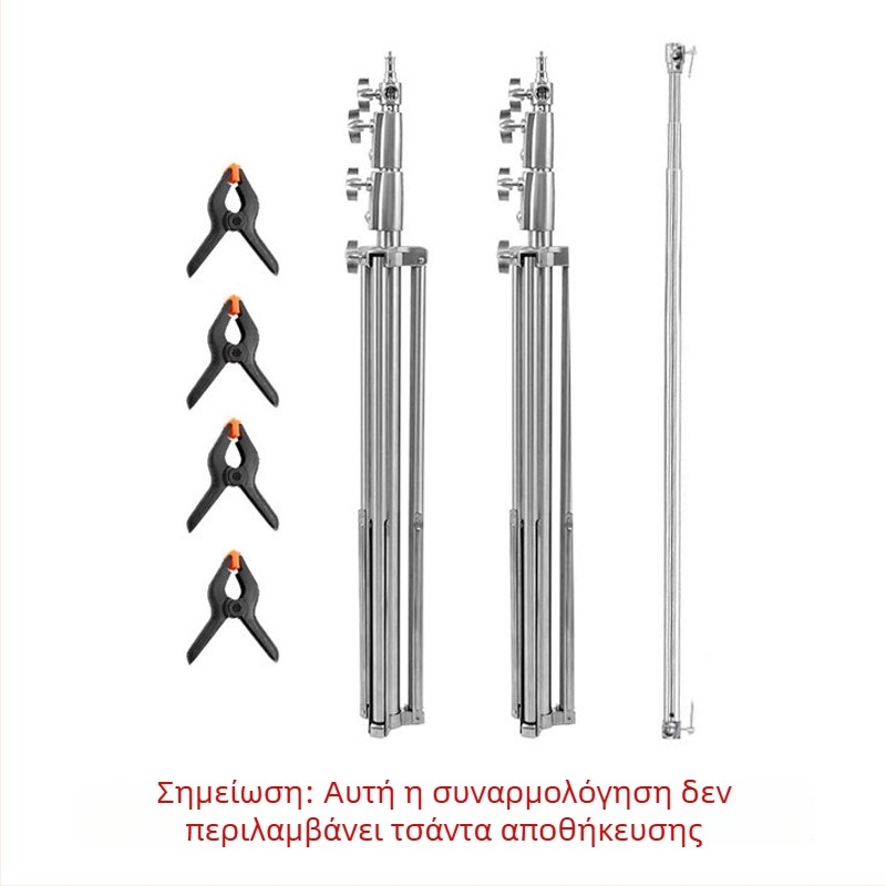 Σταντ φόντου φωτογραφίας από ανοξείδωτο ατσάλι, φόρτος 8 kg, 3-τμηματική τηλεσκοπική ράγα, διαμέτρους σωλήνων 35/30/25 mm, βάρος 7 kg