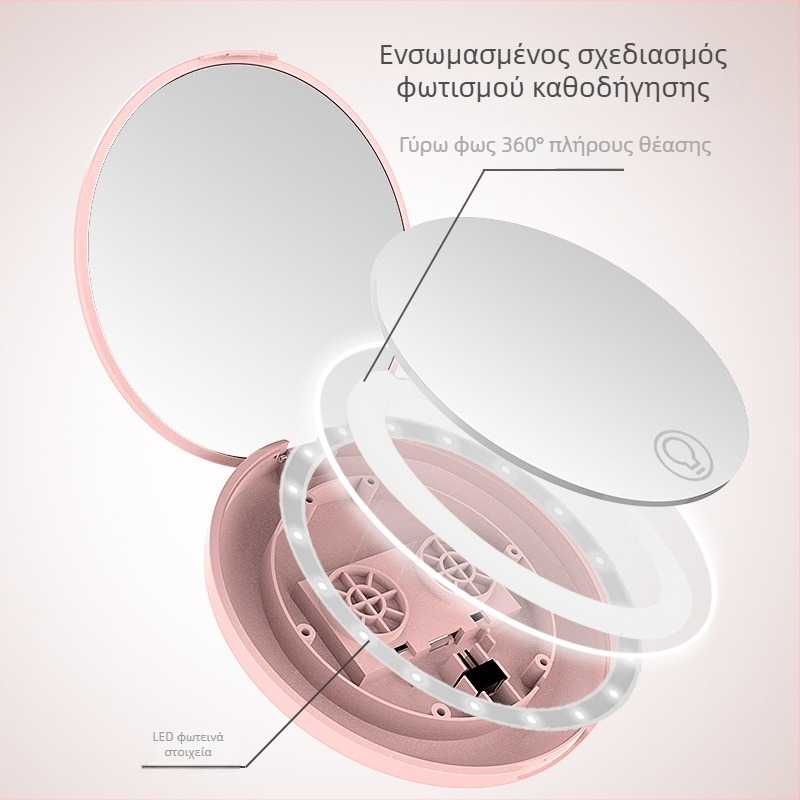 Toktik LED καθρέφτης μακιγιάζ με φως, φορητός και αναδιπλούμενος – πλαίσιο από ABS, ασημένιος καθρέφτης, εκτύπωση λογοτύπου, δυνατότητα προσαρμογής