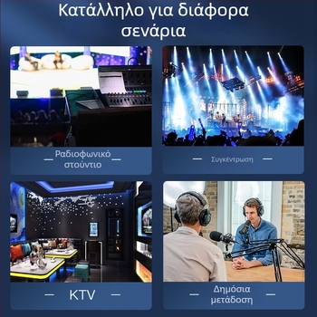 Choseal/Akihabara XLR αρσενικό και θηλυκό βύσμα, τρίων αγωγών, ισορροπημένο σήμα ήχου μικροφώνου – αξεσουάρ καλωδίου