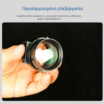 Φακός προβολέα, υψηλής ακρίβειας οπτικό στοιχείο, HD φακός, βιομηχανική χρήση, εξουσιοδοτημένη ιδιωτική μάρκα