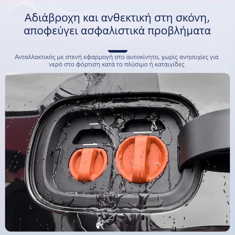 Κάλυμμα θύρας φόρτισης για ηλεκτρικά οχήματα — σιλικόνη, μαγνητικό κλείσιμο, αδιάβροχο, προστασία από σκόνη