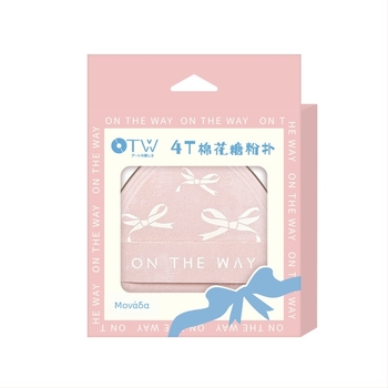 OTW σφουγγάρι πούδρας, υδροφιλικό πολυουρεθάνη, σχήμα σταγόνας, κωδικός προϊόντος T0357/T0359, 1 τεμάχιο