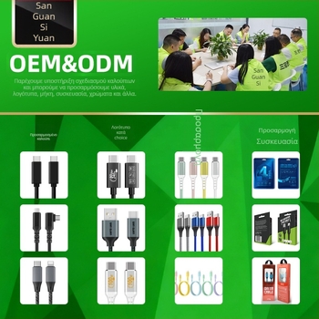 Καλώδιο δεδομένων USB-C προς Micro USB, USB 3.2 Gen, 10Gbps, 60W γρήγορη φόρτιση, κεφαλή από κράμα αλουμινίου, νάιλον πλέξιμο