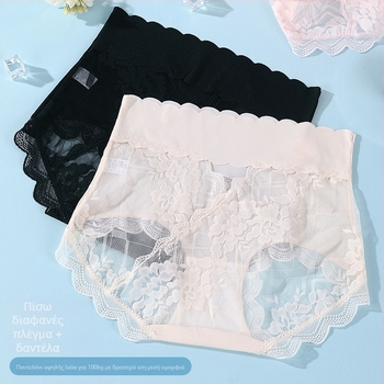 Γυναικείο εσώρουχο Ice Silk, υψηλή μέση, βασικό ύφασμα νάιλον, επένδυση καβάλ από 100% βαμβάκι, αντιβακτηριακό, διαπνοή, γρήγορο στέγνωμα