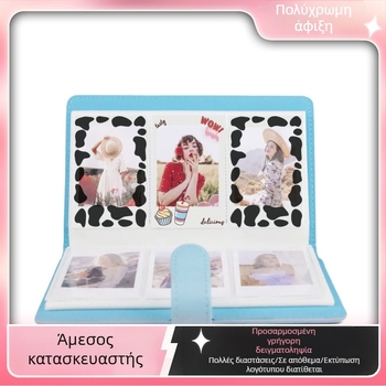 Polaroid DIY αυτοκόλλητα διακόσμησης — μοντέλο Medium general dessert cow pattern; PVC υλικό; δημιουργικά αυτοκόλλητα; εξατομικευμένες ζωγραφιές; συμβατό με Polaroid, φωτογραφίες, άλμπουμ φωτογραφιών, προστατευτικές θήκες, τσάντες κάμερας