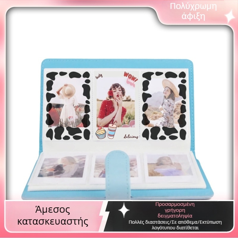 Polaroid DIY αυτοκόλλητα διακόσμησης — μοντέλο Medium general dessert cow pattern; PVC υλικό; δημιουργικά αυτοκόλλητα; εξατομικευμένες ζωγραφιές; συμβατό με Polaroid, φωτογραφίες, άλμπουμ φωτογραφιών, προστατευτικές θήκες, τσάντες κάμερας