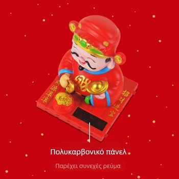 Διακοσμητικό αυτοκινήτου για κεντρική κονσόλα, πλαστικό, κινεζικού παραδοσιακού στυλ Θεός του Πλούτου, μάρκα Lin Yue, με δυνατότητα προσαρμογής, διακοσμητικό αξεσουάρ