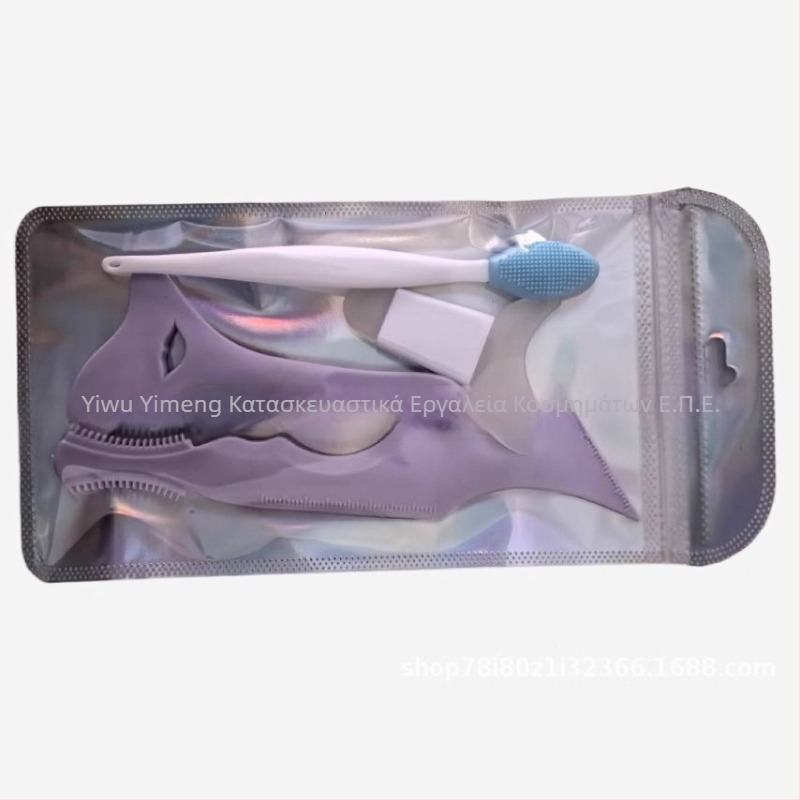 Ming Kou Σιλικονούχος βοηθητικός οδηγός μακιγιάζ ματιών – σετ για εφαρμογή ρουζ, eyeliner, φρυδιών και κραγιόν (διάρκεια ζωής 3 χρόνια)