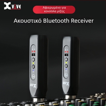 Xvive P3 Ασύρματος δέκτης ήχου για μίκτερ και ηλεκτρονικά πλήκτρα, Bluetooth 5.3