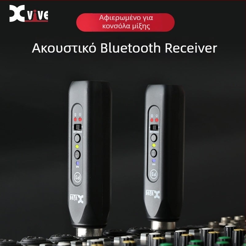 Xvive P3 Ασύρματος δέκτης ήχου για μίκτερ και ηλεκτρονικά πλήκτρα, Bluetooth 5.3