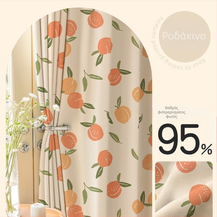 Κουρτίνες υπνοδωματίου με γάντζο, αγροτικού στυλ, πολυεστέρας, 70-90% σκίαση, Sunny Day, Άνοιξη 2026