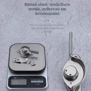 Crescent lock — μοντέλο Z5LW9_1637382257207; υλικό: ανοξείδωτο ατσάλι; μάρκα: The First Force; στυλ: μοντέρνο και μινιμαλιστικό; γενική χρήση.