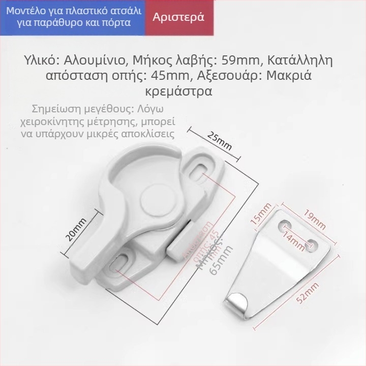 Crescent lock — μοντέλο Z5LW9_1637382257207; υλικό: ανοξείδωτο ατσάλι; μάρκα: The First Force; στυλ: μοντέρνο και μινιμαλιστικό; γενική χρήση.