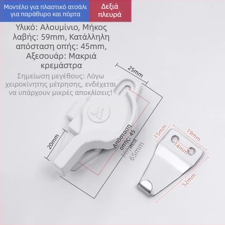 Crescent lock — μοντέλο Z5LW9_1637382257207; υλικό: ανοξείδωτο ατσάλι; μάρκα: The First Force; στυλ: μοντέρνο και μινιμαλιστικό; γενική χρήση.