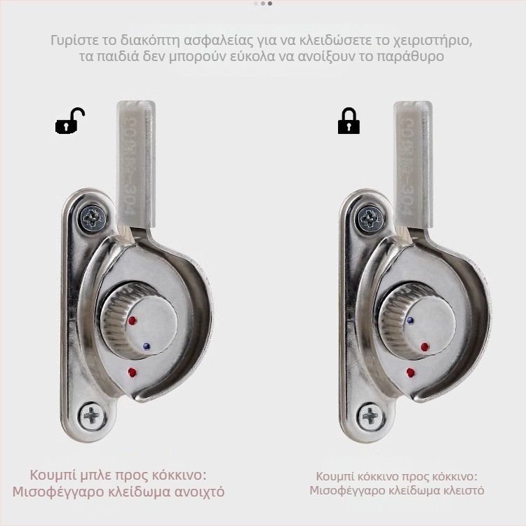 Crescent lock — μοντέλο Z5LW9_1637382257207; υλικό: ανοξείδωτο ατσάλι; μάρκα: The First Force; στυλ: μοντέρνο και μινιμαλιστικό; γενική χρήση.