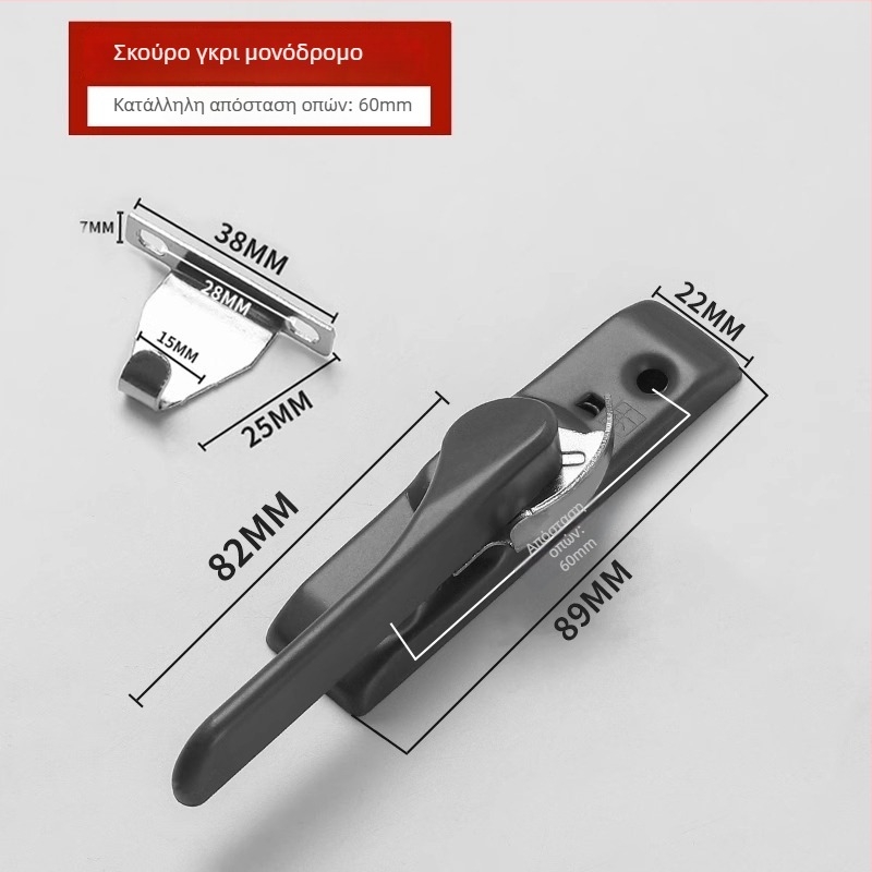 Crescent lock — μοντέλο Z5LW9_1637382257207; υλικό: ανοξείδωτο ατσάλι; μάρκα: The First Force; στυλ: μοντέρνο και μινιμαλιστικό; γενική χρήση.