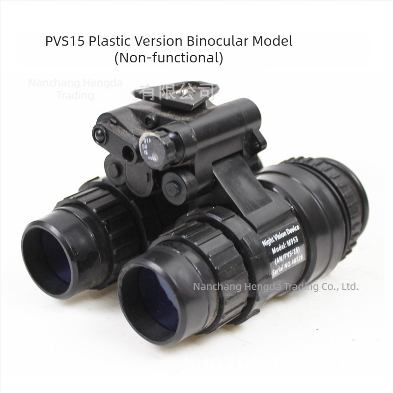 Binocular Night Vision Μοντέλο — Hot-blooded Sands, Βάρος 400, Διαμόρφωση Διαθέσιμη, Αδειοδοτημένη Ιδιωτική Ετικέτα