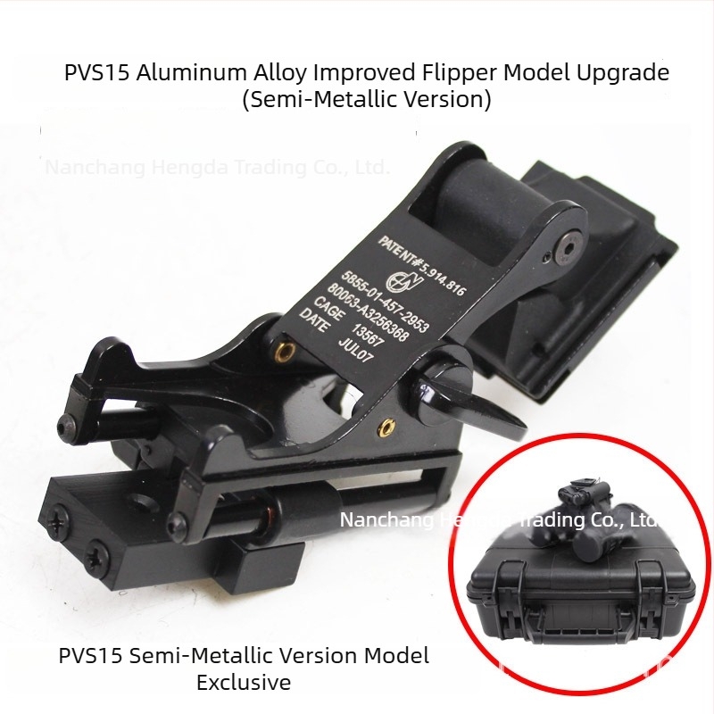 Binocular Night Vision Μοντέλο — Hot-blooded Sands, Βάρος 400, Διαμόρφωση Διαθέσιμη, Αδειοδοτημένη Ιδιωτική Ετικέτα