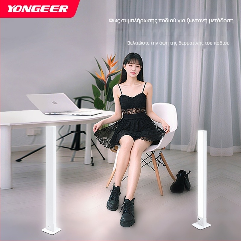 Yongeer W20B Επαγγελματικό φως φωτογράφισης με αυτόνομη τροφοδοσία και ρυθμιζόμενη φωτεινότητα