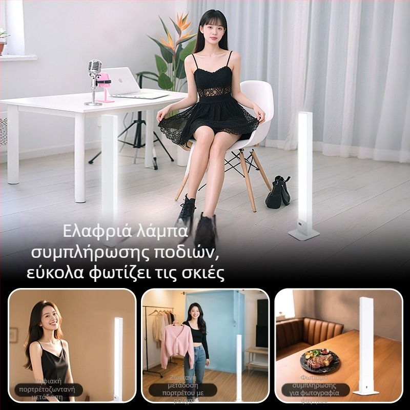 Yongeer W20B Επαγγελματικό φως φωτογράφισης με αυτόνομη τροφοδοσία και ρυθμιζόμενη φωτεινότητα