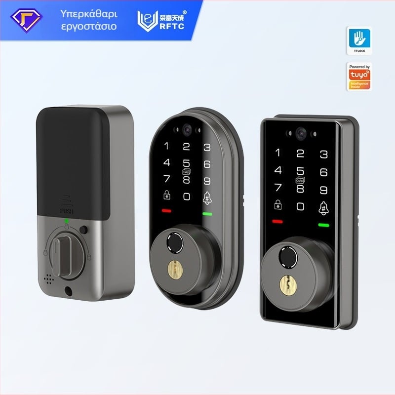 Κλειδαριά βιομετρική με αποτύπωμα DS15-16 για εσωτερική ξύλινη πόρτα, αποθήκευση 100 αποτυπωμάτων, σάρωση <0,5 s, FAR 0,00001, λειτουργική θερμοκρασία -10 έως 60°C