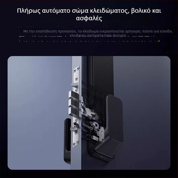 Έξυπνη κλειδαριά πόρτας K9 με αναγνώριση προσώπου και δακτυλικού αποτυπώματος, κωδικό πρόσβασης και απομακρυσμένο ξεκλείδωμα — 100 αποθηκευμένα αποτυπώματα; >100000 κύκλοι ξεκλειδώματος; σάρωση <0,2 s; βίντεο θυροτηλέφωνο