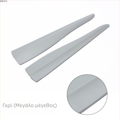 TM PVC λωρίδα προστασίας προφυλακτήρα, κατάλληλη για όλα τα οχήματα, αντισύγκρουσης, σετ 2 τεμάχια