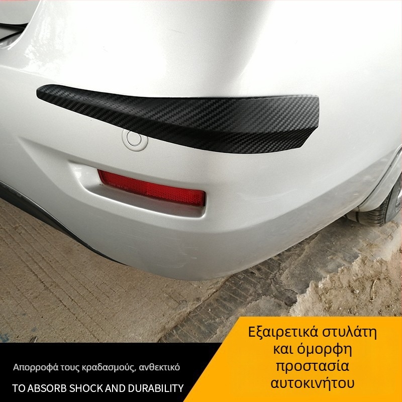 TM PVC λωρίδα προστασίας προφυλακτήρα, κατάλληλη για όλα τα οχήματα, αντισύγκρουσης, σετ 2 τεμάχια