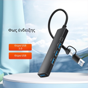 USB-C 5-σε-1 docking hub για PC και αυτοκίνητο, μοντέλο JL-101G, USB 3.0 5 Gbps, χωρίς εξωτερική τροφοδοσία