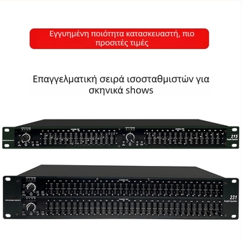 Wadeland επαγγελματικός εξισορροπητής ήχου για KTV — διπλής 31 ζώνης, 220V, 3 kg