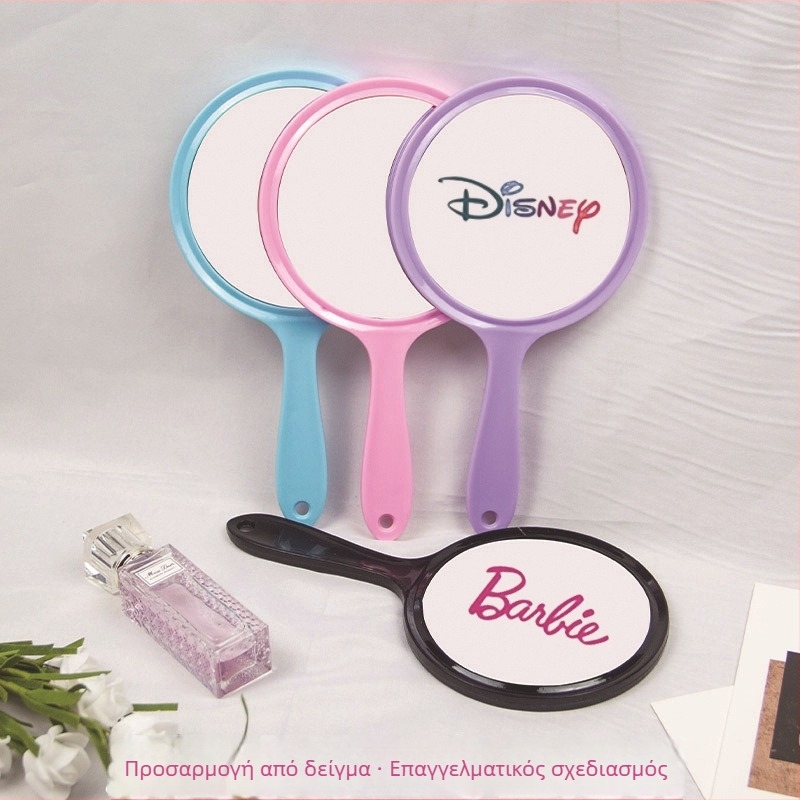 Καθρέφτης με λαβή, διπλής όψεως, με μεγεθυντικό φακό, φακός από αλουμίνιο, πλαίσιο PU/PS/PVC