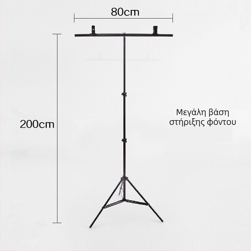 Στήριγμα φόντου για φωτογράφηση προϊόντων, μεταλλικό, Τ-σχήματος πλαίσιο, βάρος 1,5 kg, επεξεργασία επιφανείας