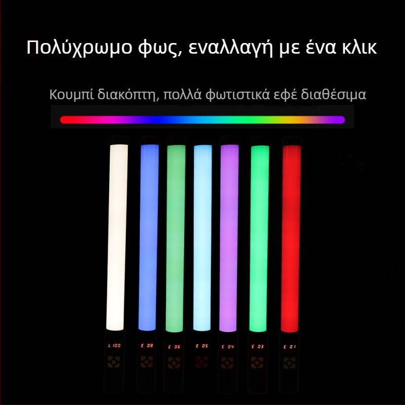 Φορητό RGB φως φωτογράφισης με LED φως πλήρωσης, επαναφορτιζόμενο, ρυθμιζόμενος φωτισμός, 10W, 13 τύποι φωτισμού, για ζωντανή μετάδοση