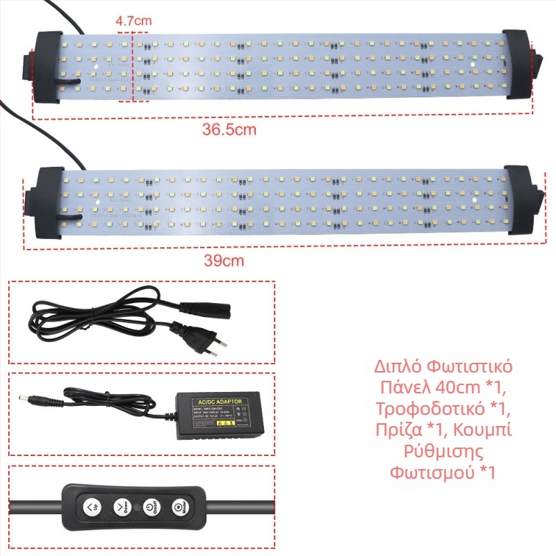 Φορητό LED πάνελ φωτογραφίας με ρυθμιζόμενη φωτεινότητα και θερμοκρασία φωτισμού, περιλαμβάνει προσαρμογέα ισχύος