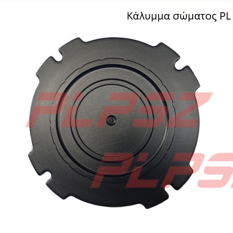 Κάλυμμα πίσω φακού PL με προστασία από σκόνη και αντιολισθητικό στεγανοποιητικό δαχτυλίδι