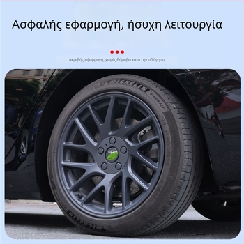 Κάλυμμα κέντρου τροχού για Tesla Model 3 Refreshed – Mingshi Πλαστικό προστατευτικό κέντρου