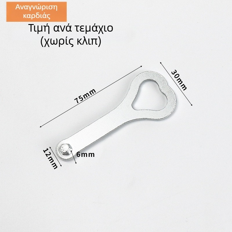 Μηχανισμός κλειδώματος παραθύρων από κράμα αλουμινίου για συρόμενα παράθυρα, με παιδικό κλείδωμα και προστασία από κλοπή