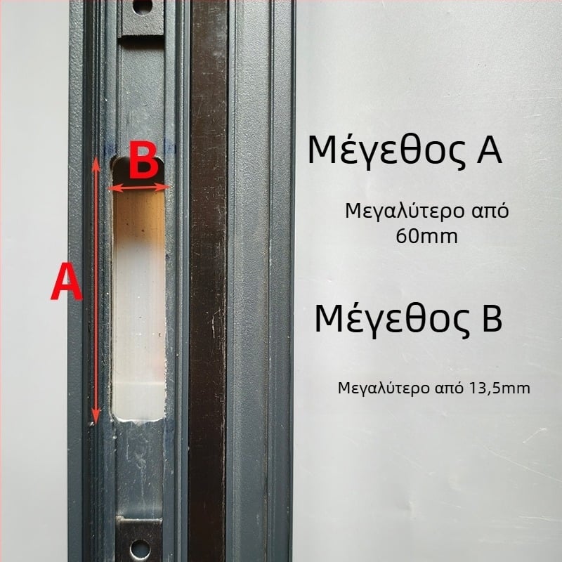 Θήκη κλειδώματος από ανοξείδωτο χάλυβα για σύστημα εξαρτημάτων παραθύρων-πορτών – Μοντέλο: Θήκη κλειδώματος από ανοξείδωτο χάλυβα, Κωδικός: F78788mm7tmm76