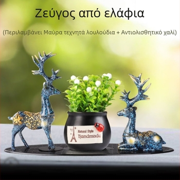 Μοντέρνο αυτοκινητικό διακοσμητικό με πλαστικό φυτό και δοχείο αρώματος για το εσωτερικό αυτοκινήτου. Μάρκα Freddy. Διαθέσιμη εξειδικευμένη παραμετροποίηση επεξεργασίας. Λειτουργία: Διακόσμηση. Ιδιωτική ετικέτα με άδεια: Ναι.