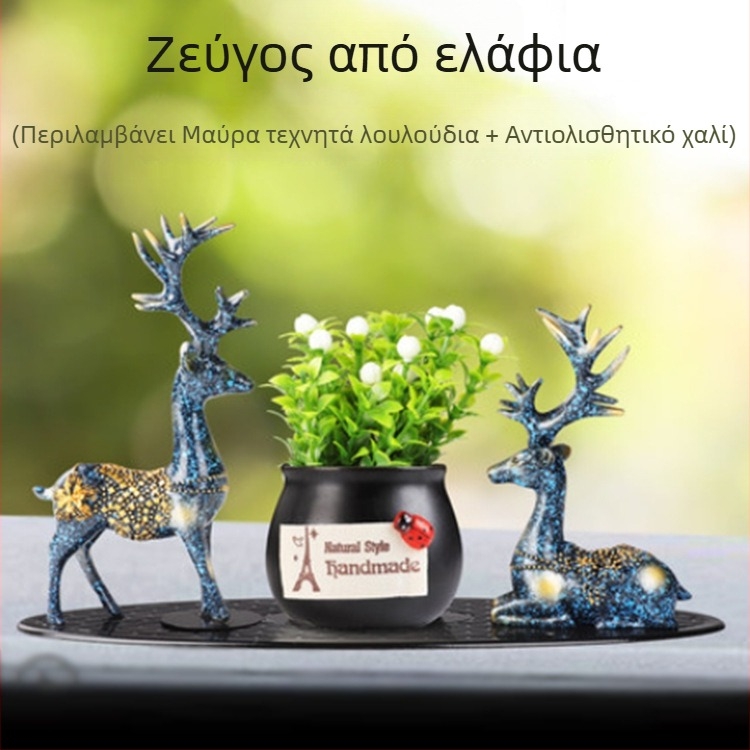 Μοντέρνο αυτοκινητικό διακοσμητικό με πλαστικό φυτό και δοχείο αρώματος για το εσωτερικό αυτοκινήτου. Μάρκα Freddy. Διαθέσιμη εξειδικευμένη παραμετροποίηση επεξεργασίας. Λειτουργία: Διακόσμηση. Ιδιωτική ετικέτα με άδεια: Ναι.