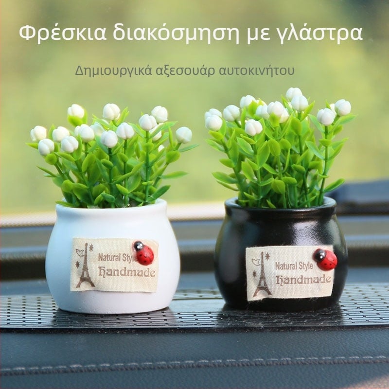 Μοντέρνο αυτοκινητικό διακοσμητικό με πλαστικό φυτό και δοχείο αρώματος για το εσωτερικό αυτοκινήτου. Μάρκα Freddy. Διαθέσιμη εξειδικευμένη παραμετροποίηση επεξεργασίας. Λειτουργία: Διακόσμηση. Ιδιωτική ετικέτα με άδεια: Ναι.